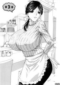 Life with Married Women Just Like a Manga 23 #47