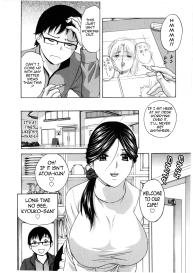 Life with Married Women Just Like a Manga 23 #48