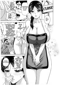 Life with Married Women Just Like a Manga 23 #51