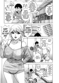 Life with Married Women Just Like a Manga 23 #59