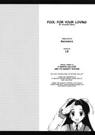 Fool For Your Loving #19