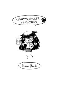Yobae Inko-chan S6 | Nightcrawler Inko-chan S6 #20
