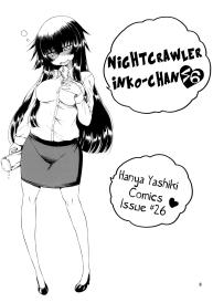 Yobae Inko-chan S6 | Nightcrawler Inko-chan S6 #3