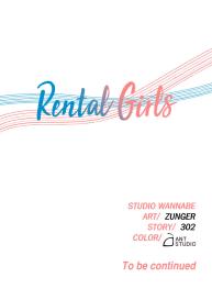 Rental Girls 3 #27