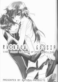 Rainbow Gossip #2