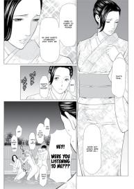 Shinmurou Kitan | Mysthaven Ch. 5 #13