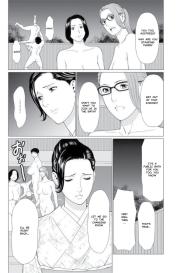 Shinmurou Kitan | Mysthaven Ch. 5 #14