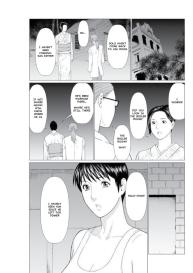 Shinmurou Kitan | Mysthaven Ch. 5 #5