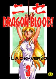 Nise Dragon Blood! 03 #1