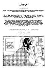 Kashiwazaki Miki wa Ironna Basho de Zenra Sanpo Shitemita | Miki Kashiwazaki Goes Naked in All Sorts of Places #213