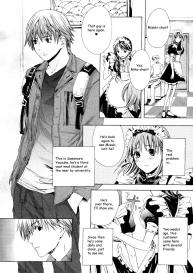 Stop! Master ch. 1 #14
