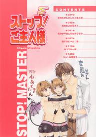 Stop! Master ch. 1 #8
