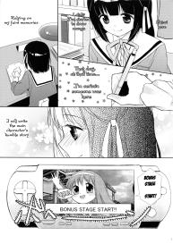 Kamisama’s Hentai Play Diary 3 #4