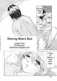 Sharing Mom’s Bed #2