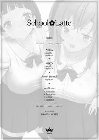 School Latte #2