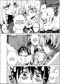 Utsusemi Zenpen #11