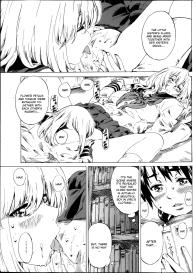 Utsusemi Zenpen #13