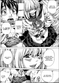 Utsusemi Zenpen #14