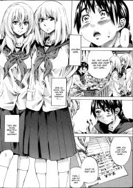 Utsusemi Zenpen #4