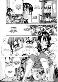 Utsusemi Zenpen #5