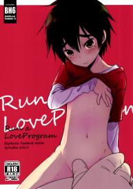 Run a Love Program #1
