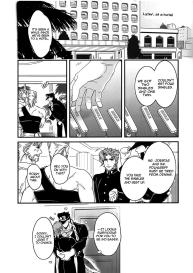 Doushitsuji, Yaya Issen o Koete Shimatta Senyu to Koibito Doushi ni naru Houhou | How We Kind of Crossed a Line When We Shared a Room and Turned from Comrades to Lovers #10