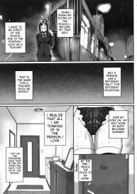 Kenzaki-san’s Sexual Reasoning #5