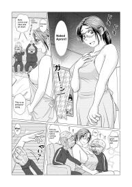 The Lewd Wife Enjoys Naked Apron Cheating with Old Men #3
