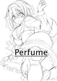 perfume #2