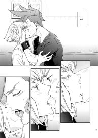 Starting With A Kiss #16