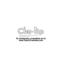 Chu-lip #2