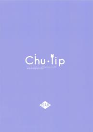 Chu-lip #26