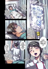 Inmitsu no Amai Tsubo ~ Jun Kangoshi Yukie: 19-sai | The Pot of Lewd Nectar: Assistant Nurse Yukie 19 Years Old #2