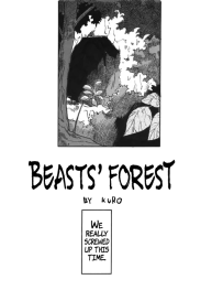 Injū no mori | Beasts’ Forest #1