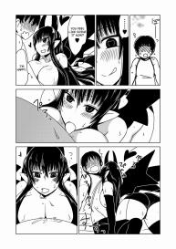 First Time with a Succubus #8