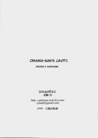 Oikawasanâ€™s Cavity #49