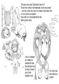Futanari Eiyuu Heraclena no BoukenBirth volume #78