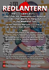 Uzaki-chan wa Shuumatsu mo Asobitai! | Uzaki-chan Wants to Hang Out on the Weekend, Too! #2