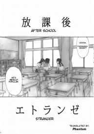 ] Houkago Etranger | After School Stranger #2