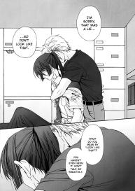 Junjou Deculture! #12