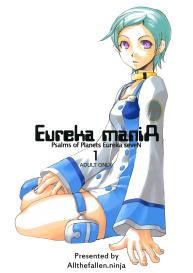 Eureka maniA 1 #1