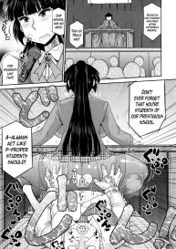 Meshibe to Oshibe to Tanetsuke to| Stamen and Pistil and Fertilization Ch. 2 #13