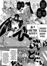 Meshibe to Oshibe to Tanetsuke to| Stamen and Pistil and Fertilization Ch. 2 #14
