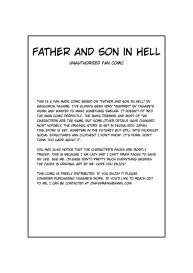 Father and Son in Hell – Unauthorized Fan Comic #1