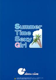 Summer Time Sexy Girl + Omake #23