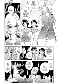 Iketeru Police Volume 3, Chapter 9 – Sakurachiru Yukemuri Hakusho #2