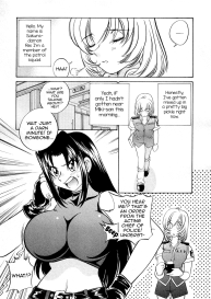 Iketeru Police Volume 3, Chapter 9 – Sakurachiru Yukemuri Hakusho #3