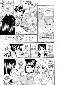 Iketeru Police Volume 3, Chapter 9 – Sakurachiru Yukemuri Hakusho #9
