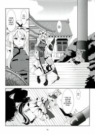 Touhou Koiiro Monogatari #11