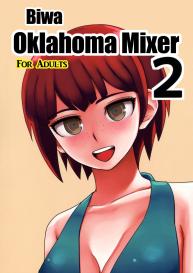 Kanjou Oklahoma Mixer 2 #1